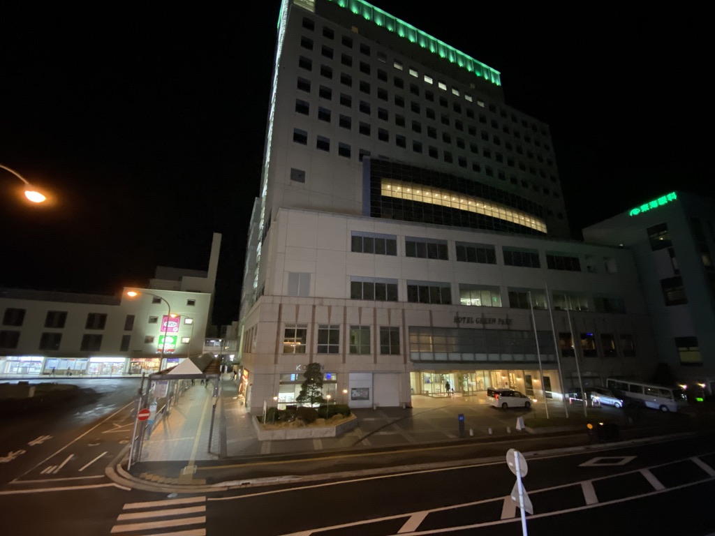 ホテルグリーンパーク津
