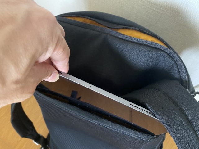 ヴェルデンス タブレット収納