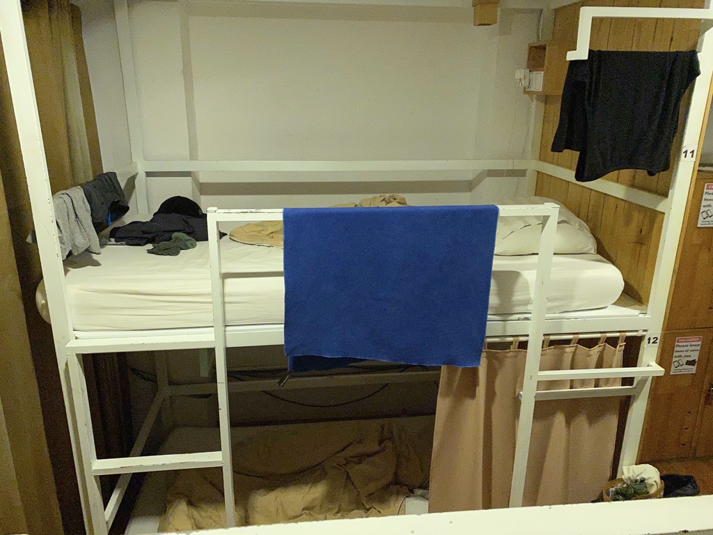 Maya Papaya Hostel（One Stop） プノンペン ベットルーム