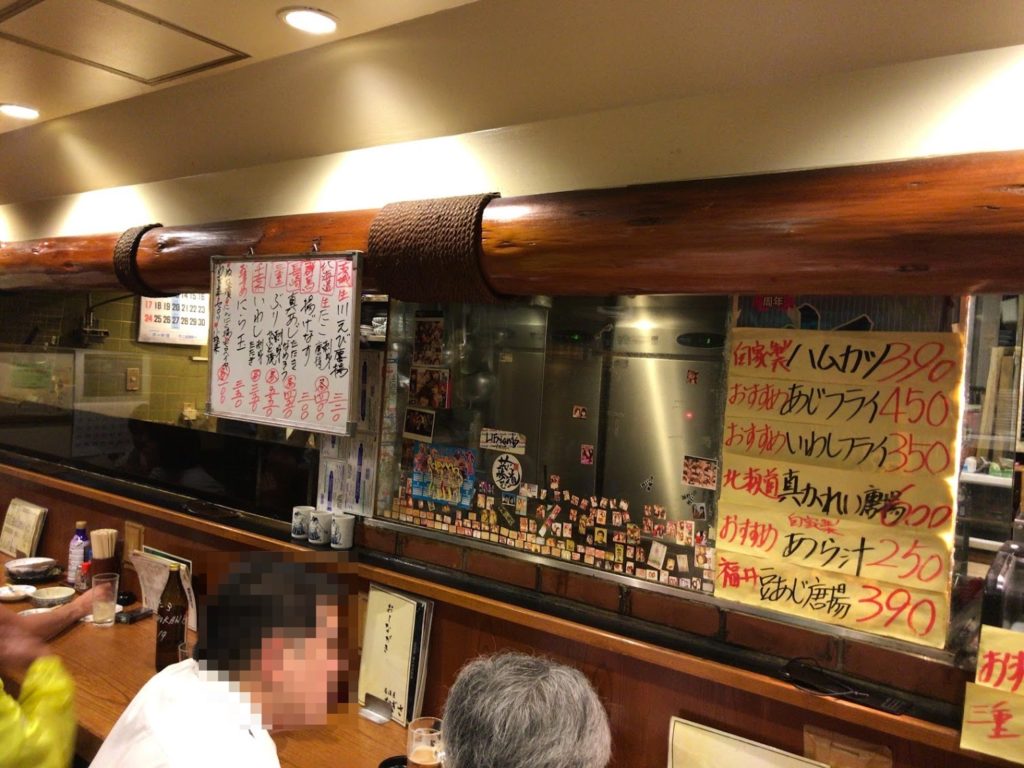 ｢なぎさ｣ 小作駅