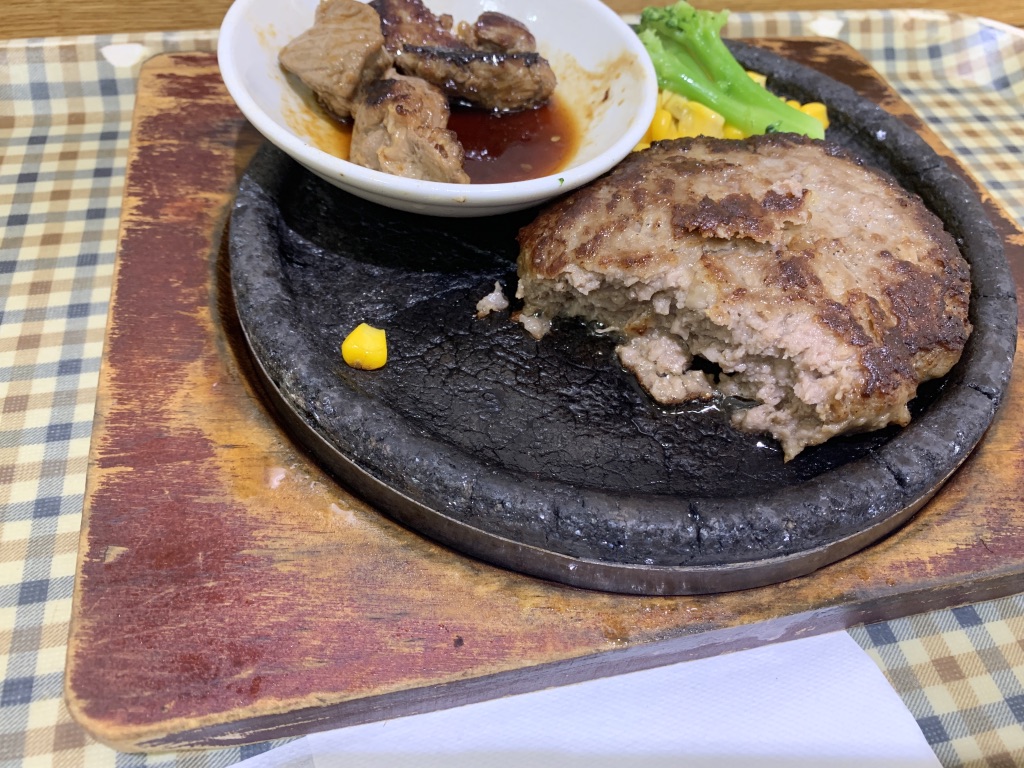 はんばーぐきっず 新浦安イオン