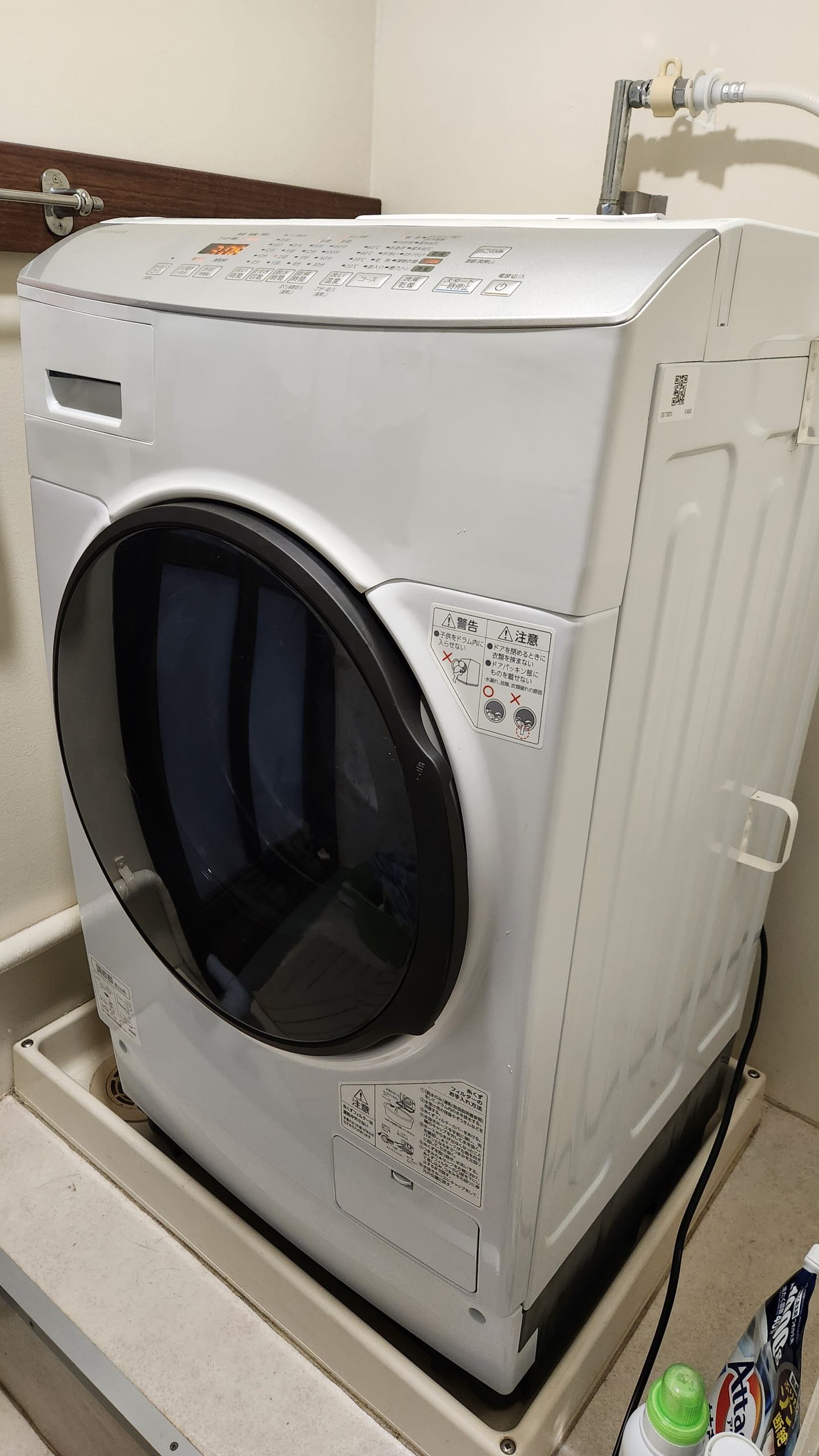 アイリスオーヤマ ドラム式洗濯乾燥機 FLK842-W 【レビュー】購入後2ヶ月