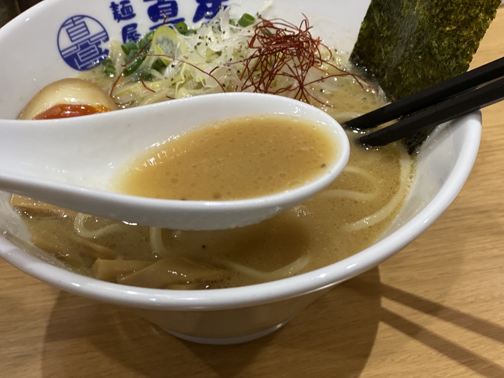 麺屋 真星
