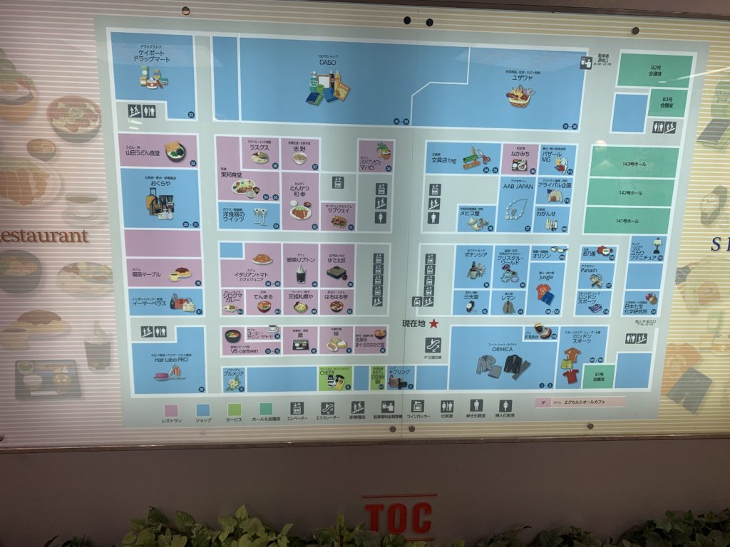 TOCフロアガイド