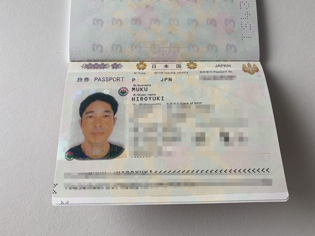 履歴書カメラ パスポート