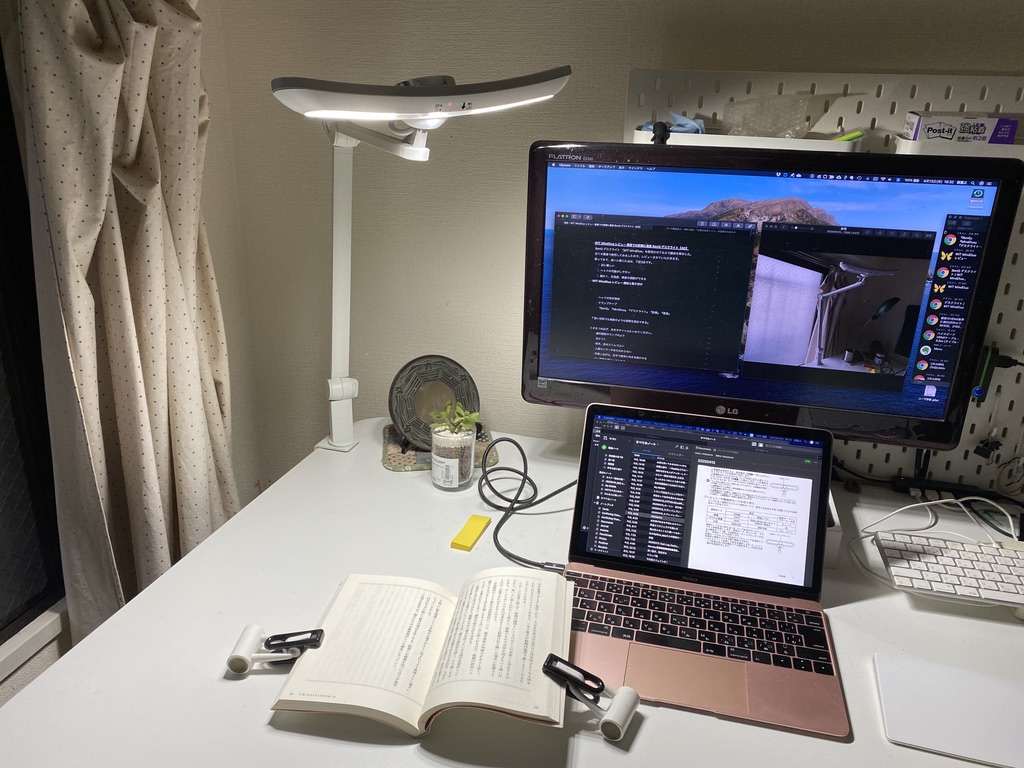 WiT MindDuo BenQ デスクライト
