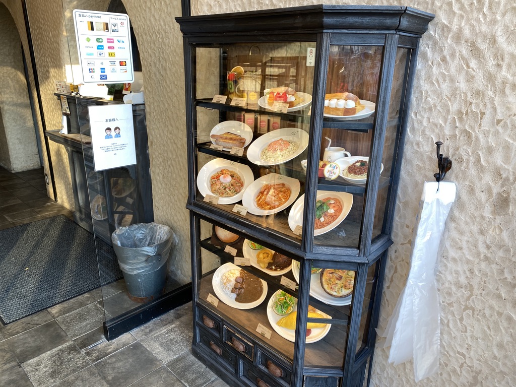 ドドール珈琲農園 江戸川店