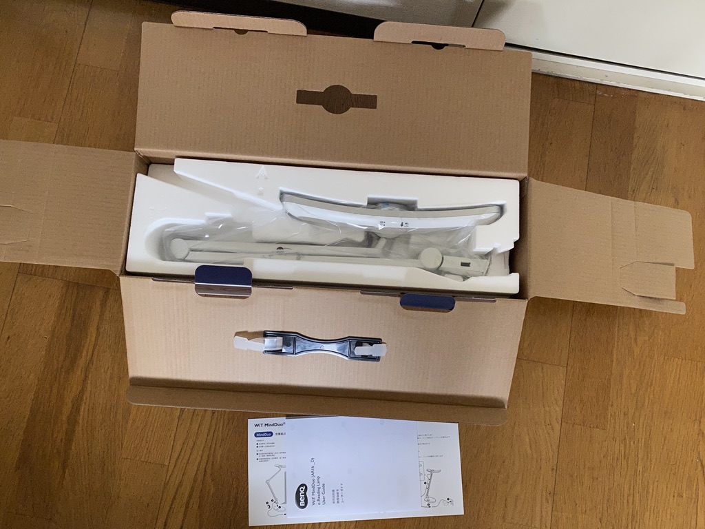 WiT MindDuo BenQ デスクライト