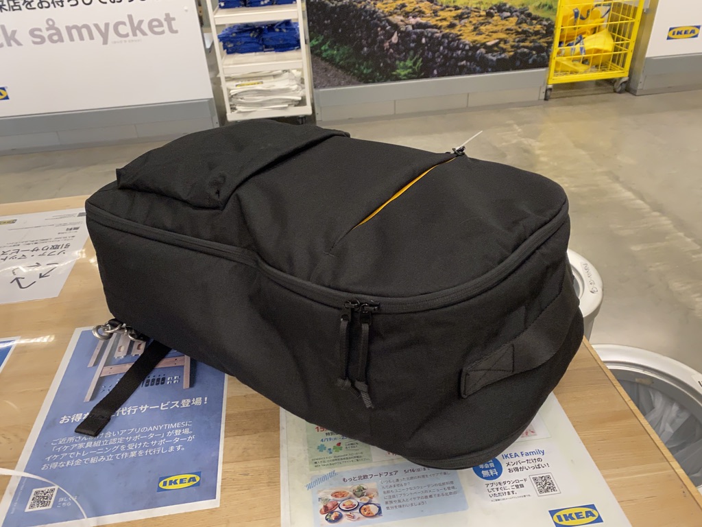 ヴェルデンス トラベルバックパック IKEA【レビュー】軽くて安くてたくさん入る