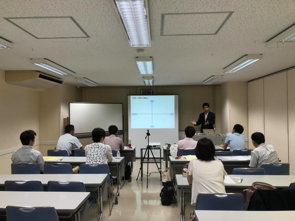 原田メソッドセミナー 椋寛之
