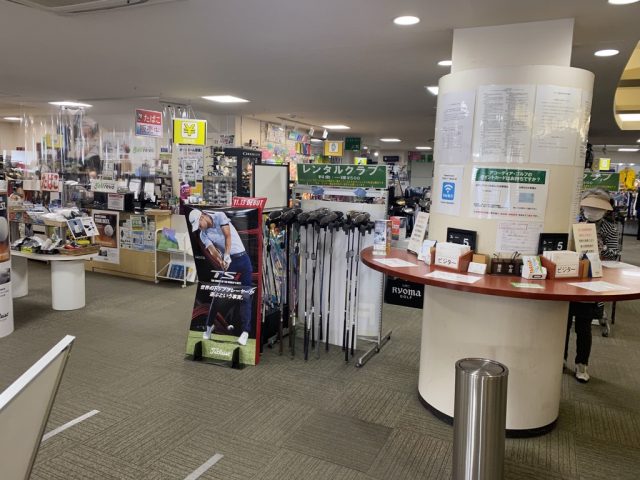 ノーザンカントリークラブ 錦ヶ原ゴルフ場　売店