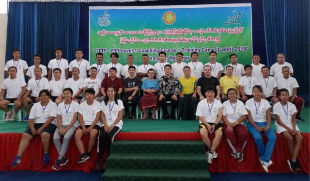PTT Level 1 Coaching Course and Training Camp myanmar