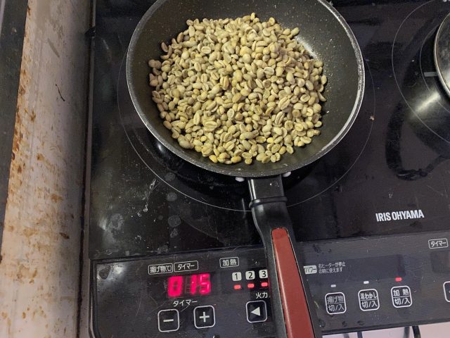 コーヒー豆フライパン焙煎