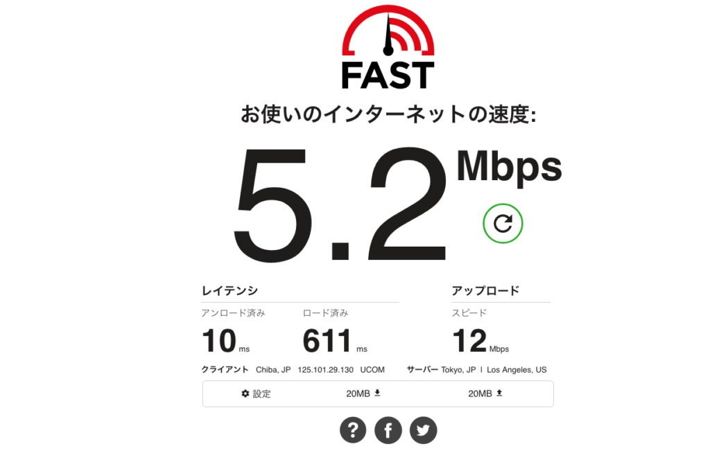 WHR-1166DHP3