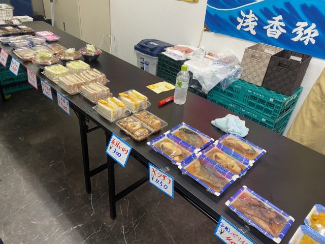 浦安 大信 朝市 店内