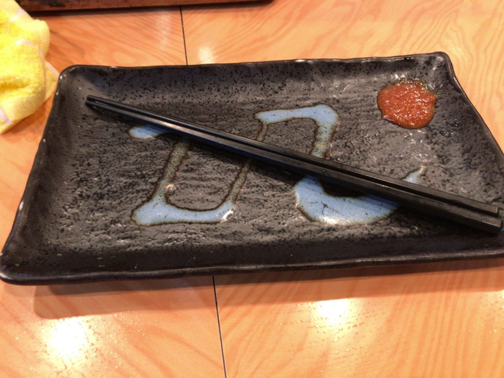 ｢大好き｣ 浦安店