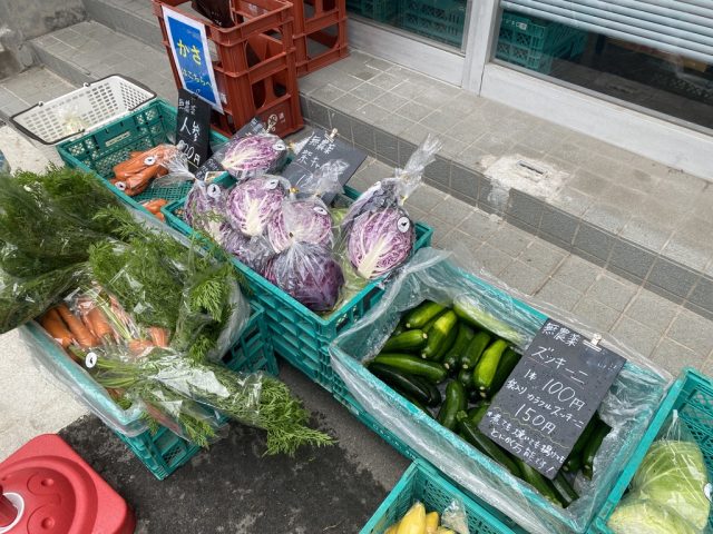 浦安 大信 朝市 野菜