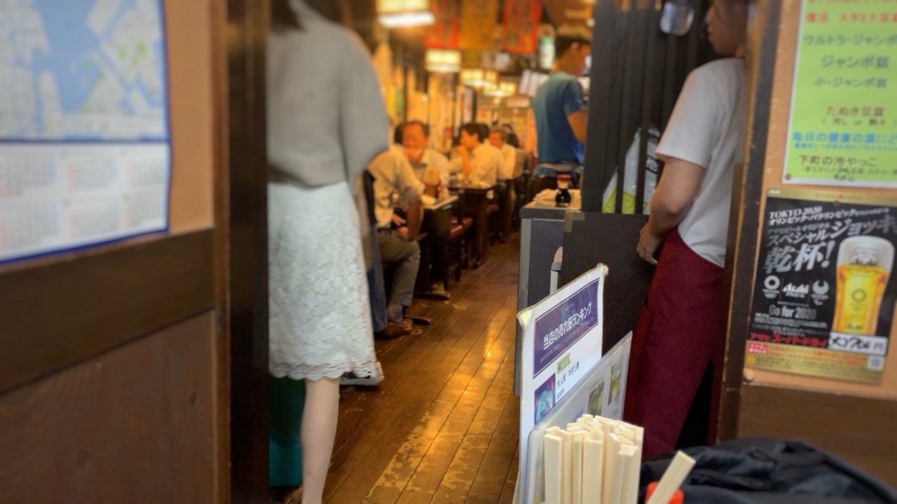 くろ兵衛 店内