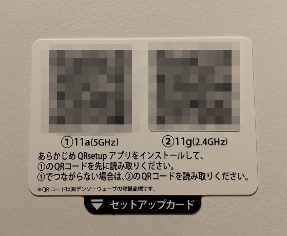 WHR-1166DHP3