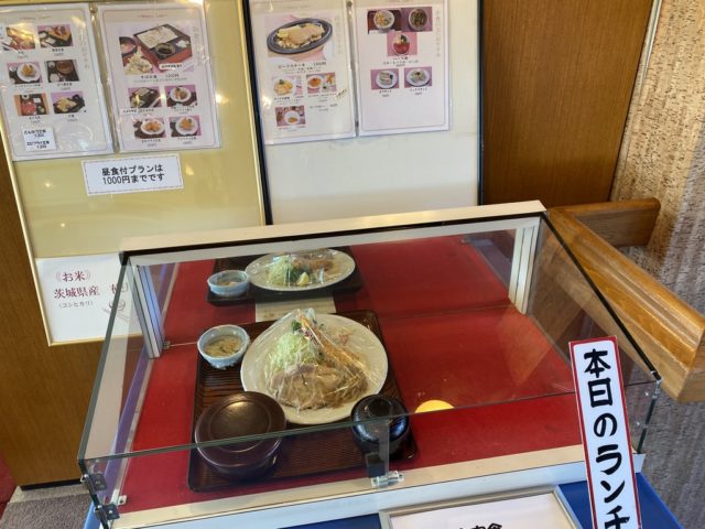 白帆カントリー 食堂