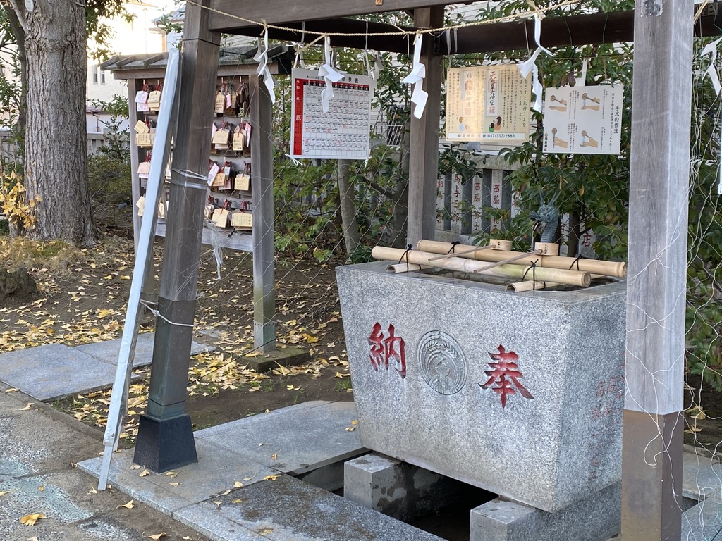 六爻占術実践会 1級合格しました