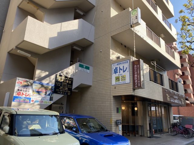 卓トレ 葛西店