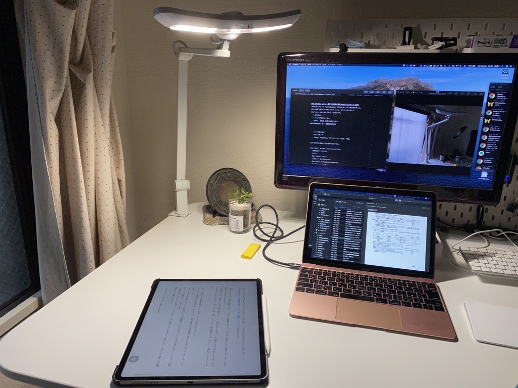 WiT MindDuo BenQ デスクライト