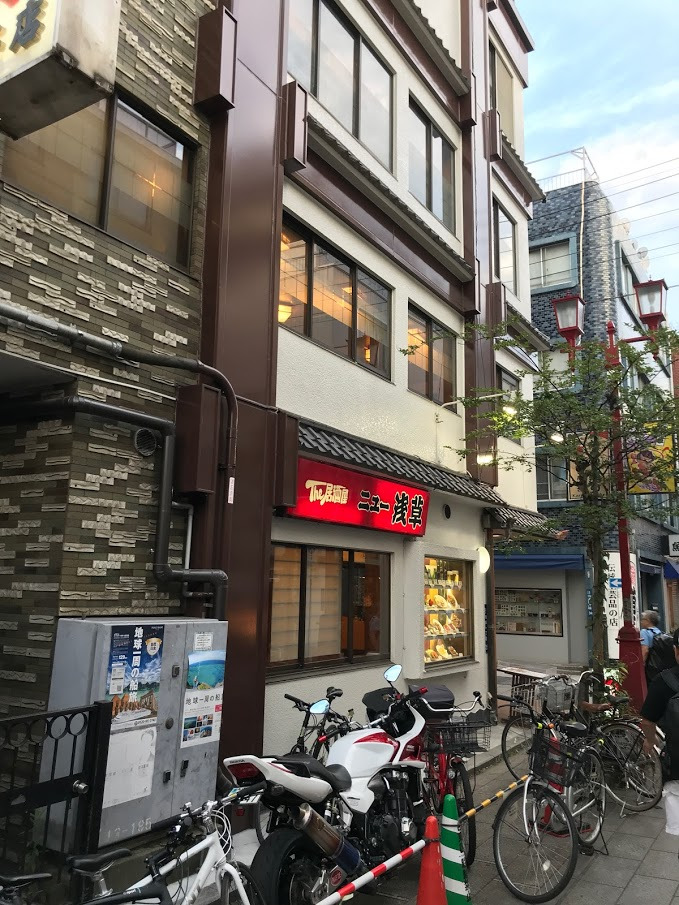ニュー浅草本店