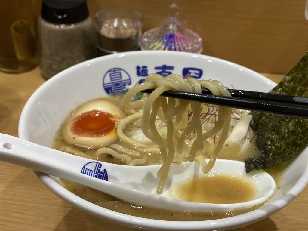 麺屋 真星