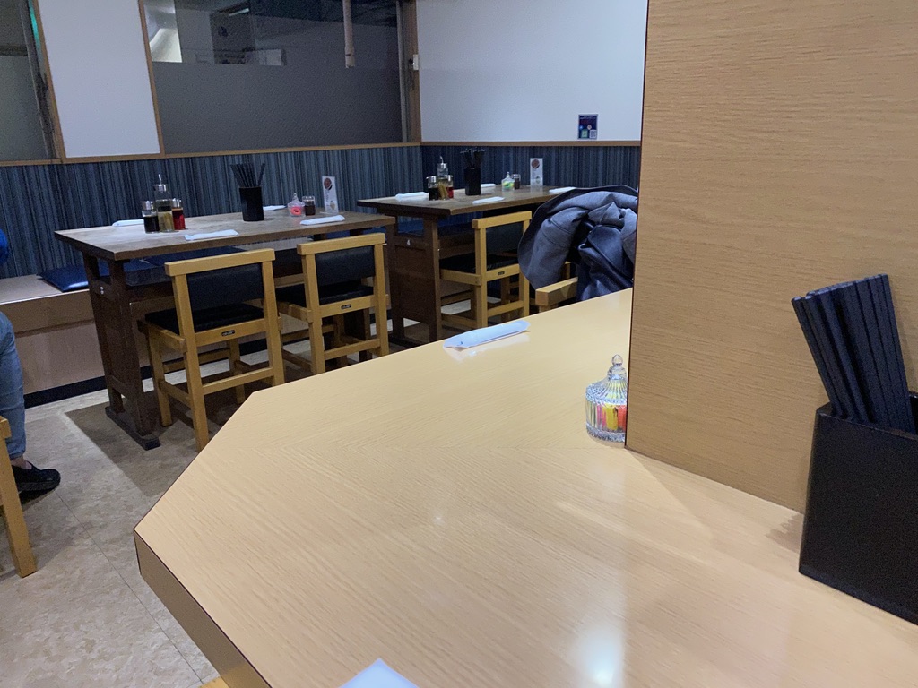 麺屋 真星