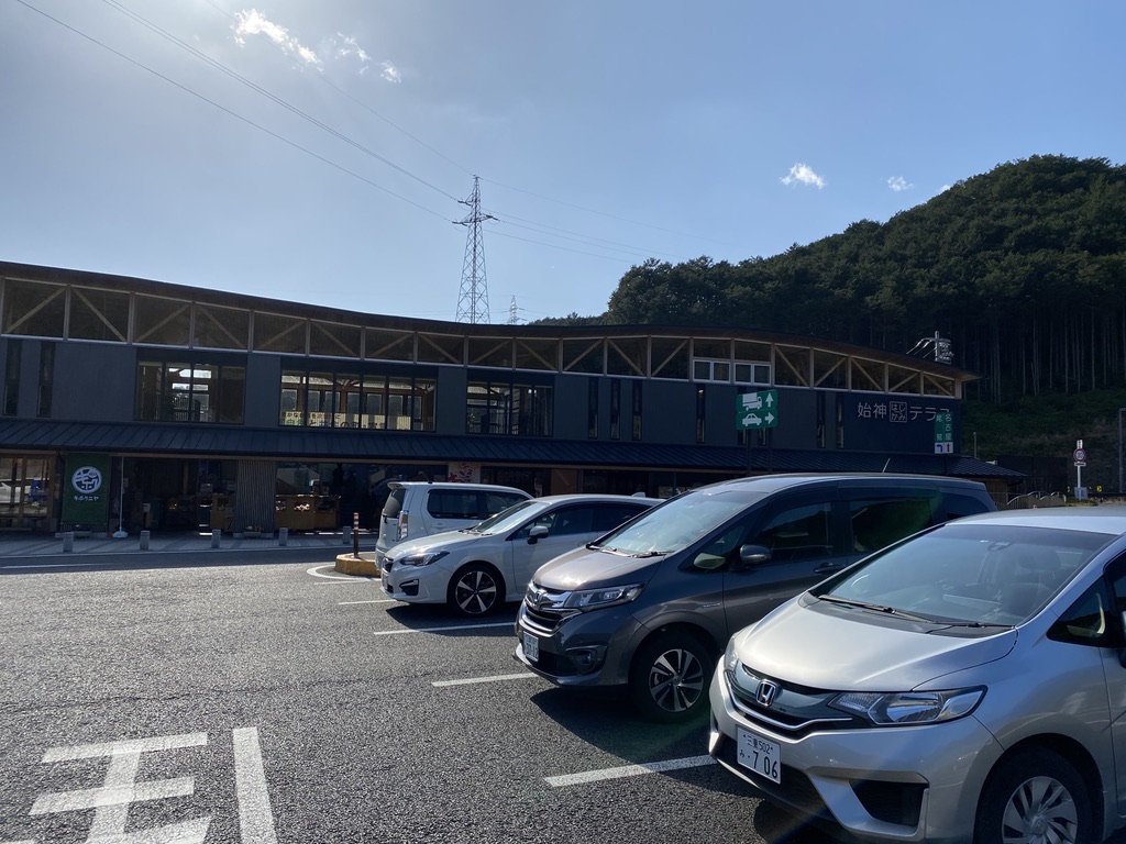 紀北PA