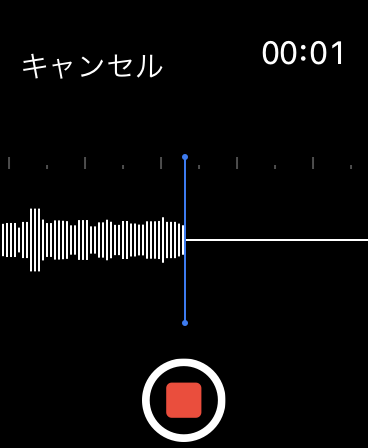 Evernoteボイスメモ【レビュー】Apple Watchだけで音声メモできる