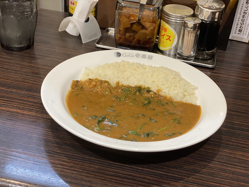 ココイチ低糖質カレー