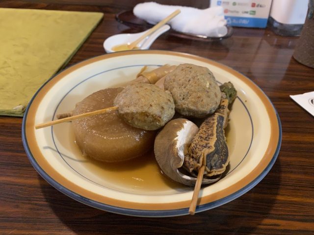 横丁 青森 お電