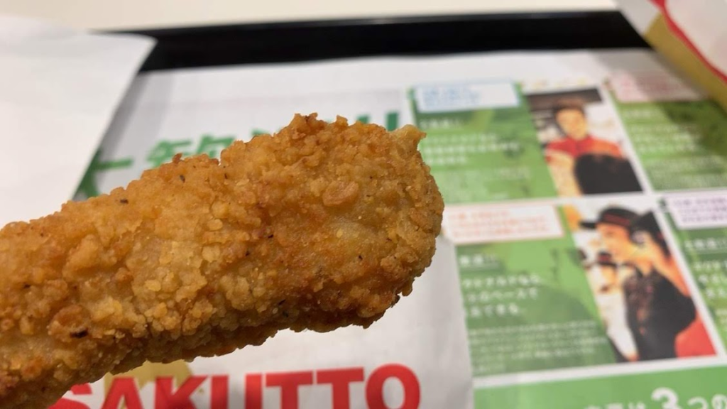 サクッとチキンスティック