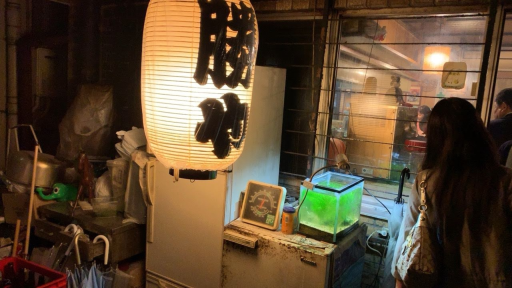 勝や 半蔵門駅