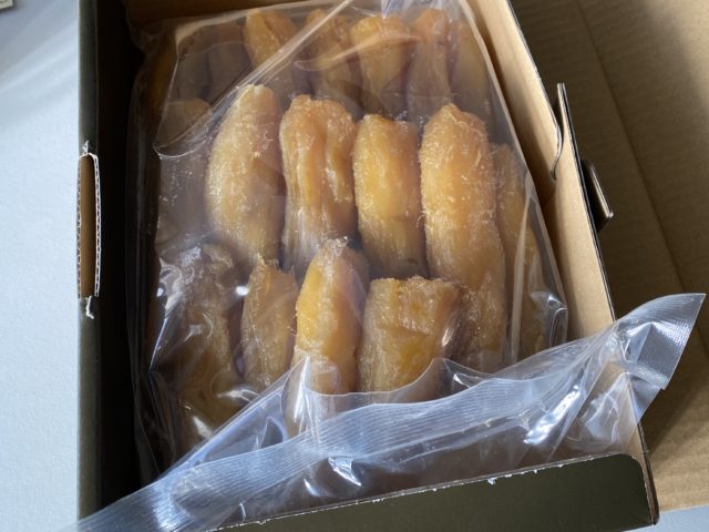 加宝地 (かほうじ) ほしいも 紅はるか 丸干し パッケージ