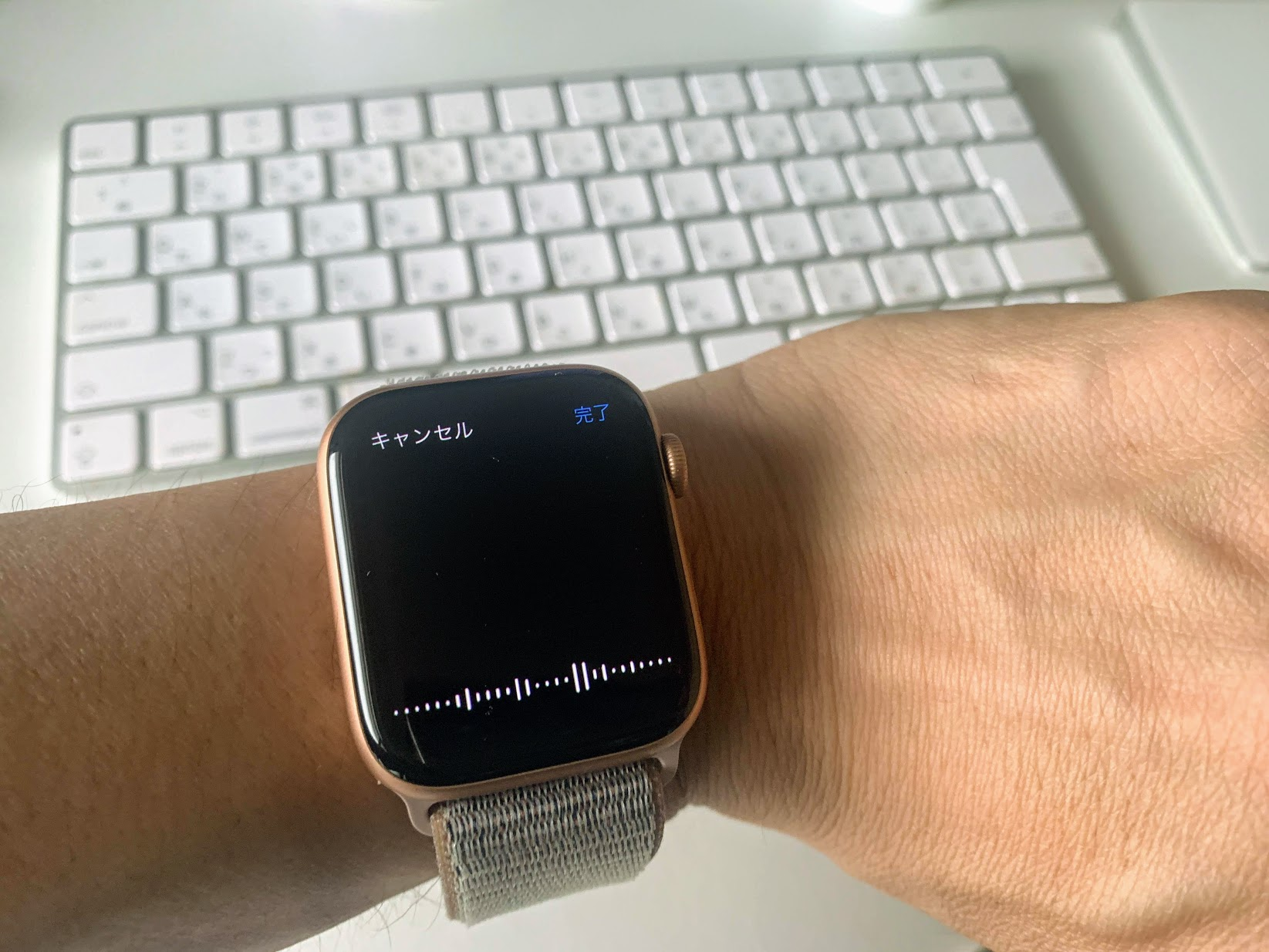 Drafts Apple Watch 音声メモ【レビュー】思いついた気づきをして確実に実行していく方法
