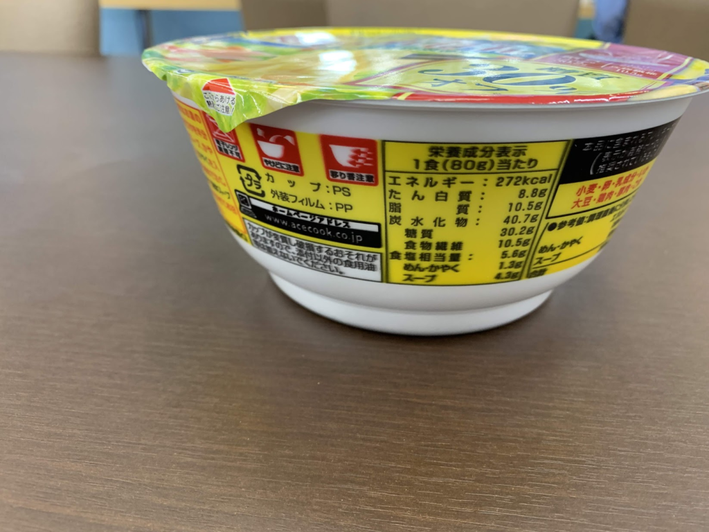 リンガーハットの長崎ちゃんぽん カップ麺