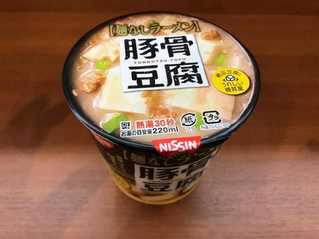 ニュー浅草本店