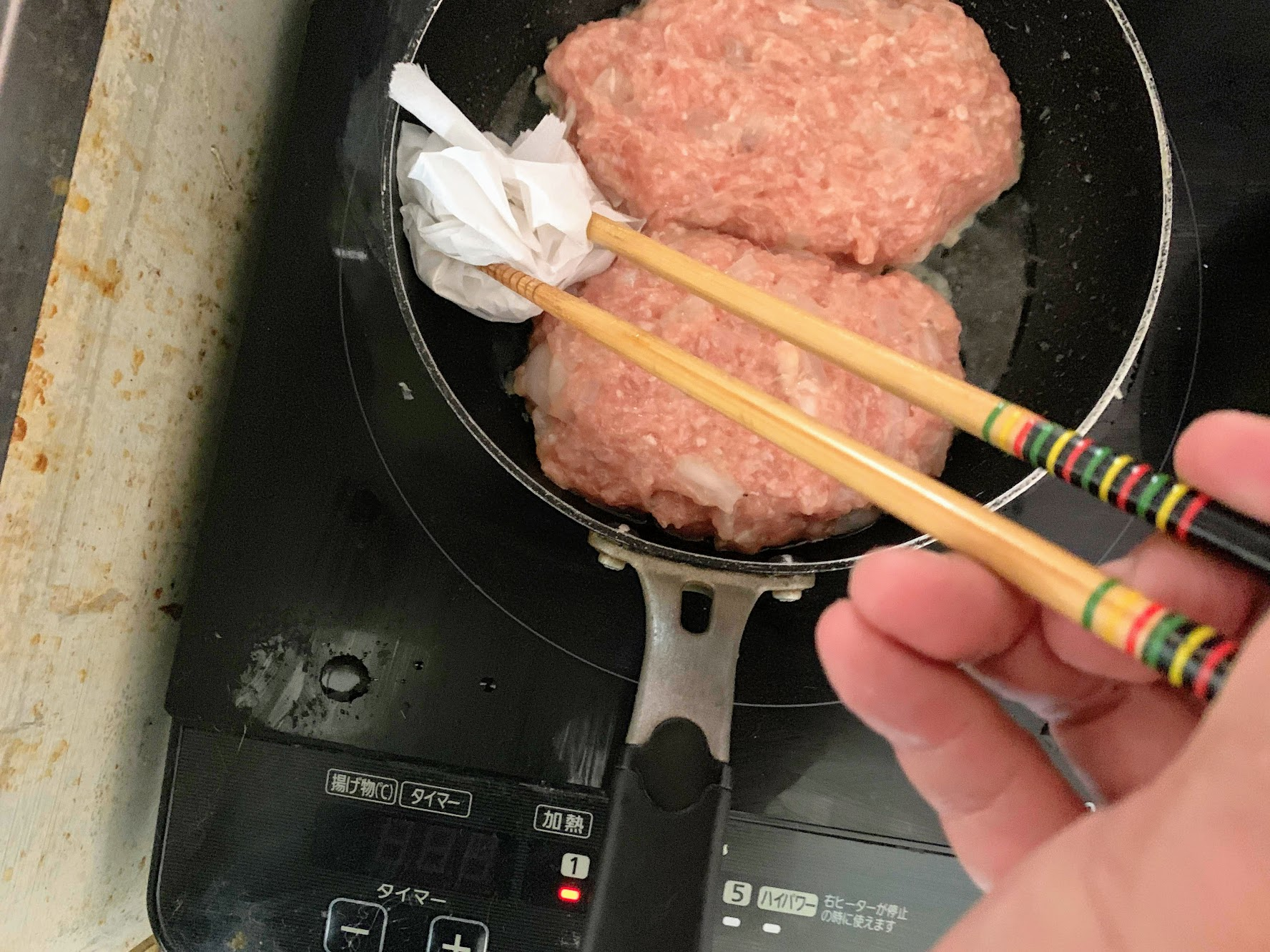 串揚げ Kダイニング 稲毛