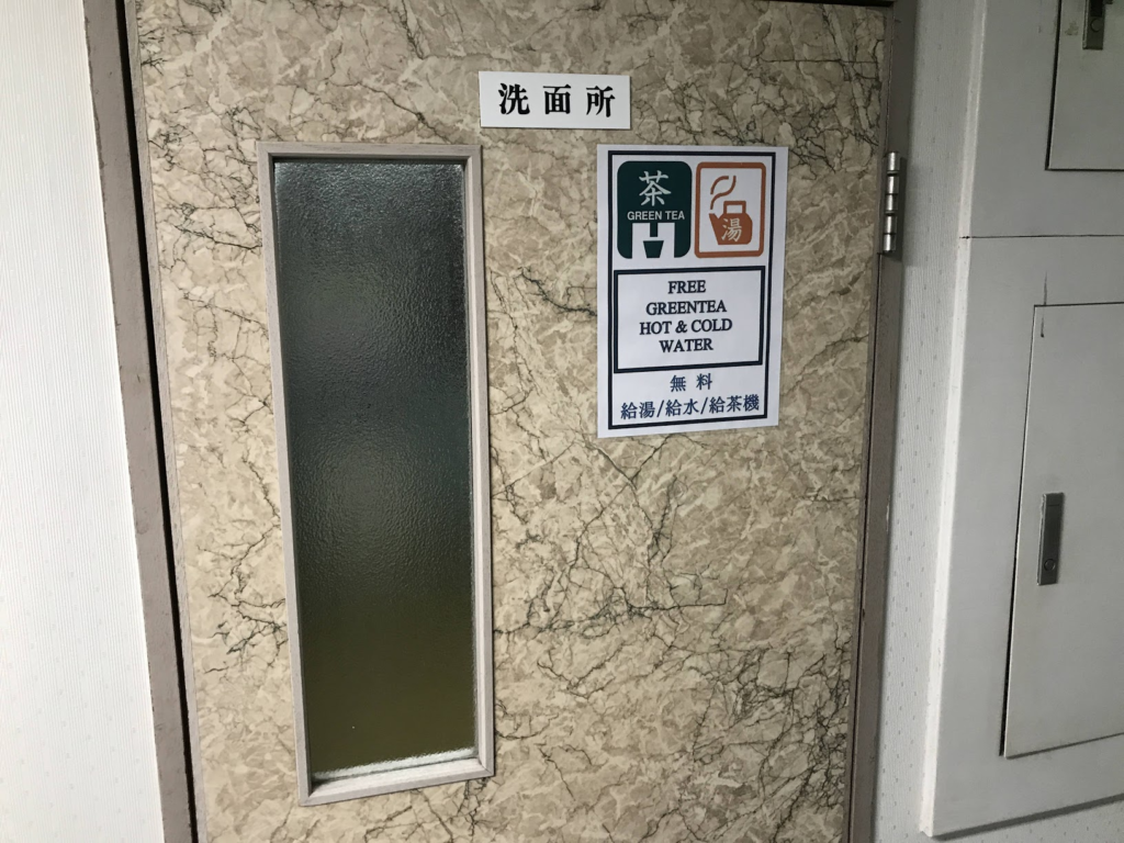 ロペ倶楽部