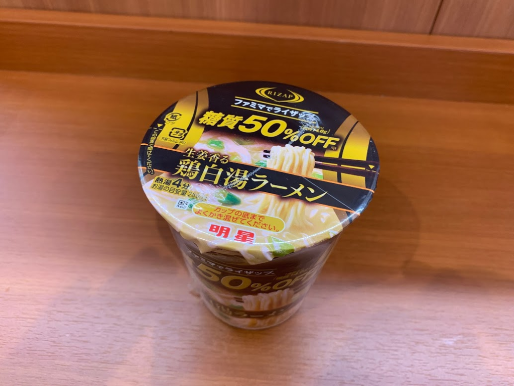 global cabin 横浜中華街
