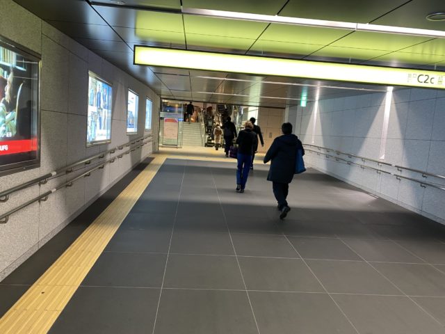 大手町C2C出口