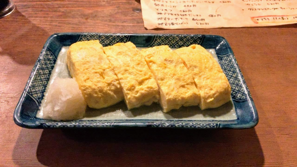 くだん