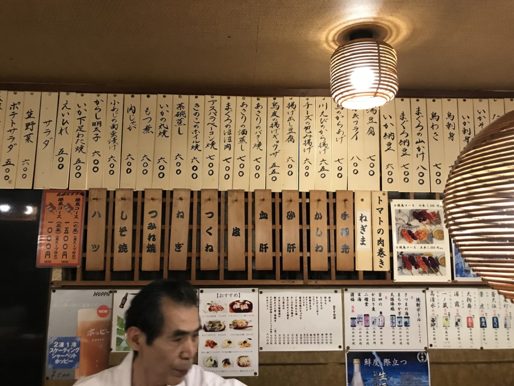 ZOZOスーツ