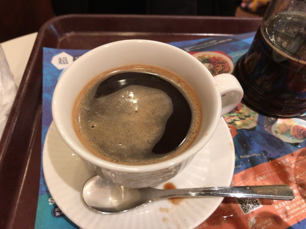 カフェ・ド・クリエ