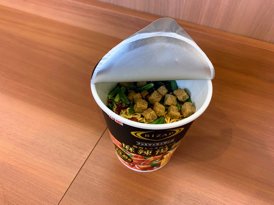 RIZAP麻辣湯麺 糖質量13.6g 
