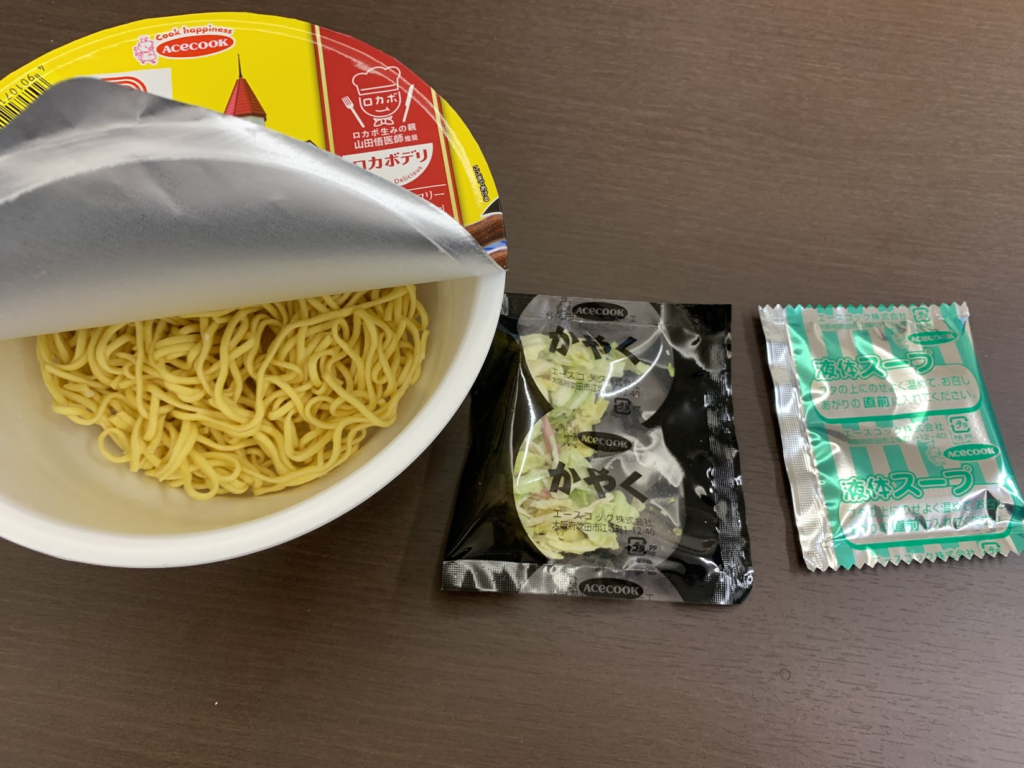 リンガーハットの長崎ちゃんぽん カップ麺