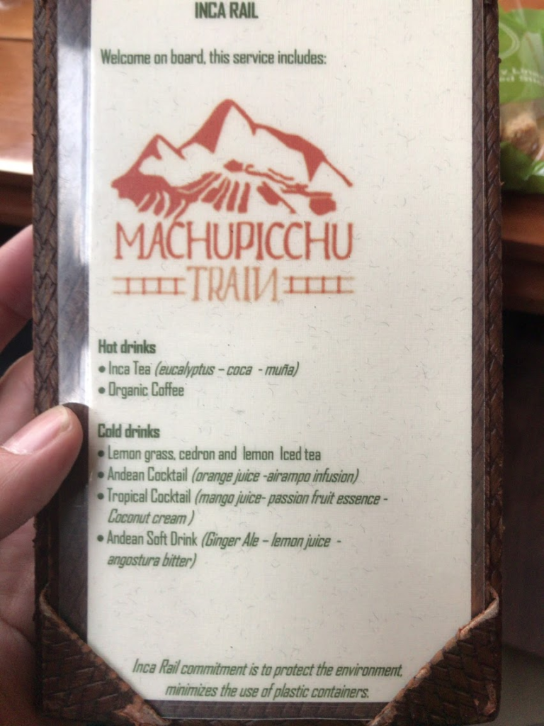 インカレイル